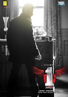 1 - Nenokkadine