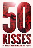 50 поцелуев
