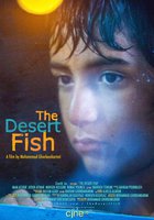 The Desert Fish