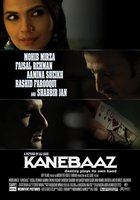 Kanebaaz