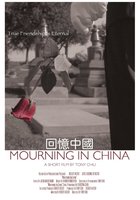 Mourning in China