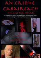 An Cridhe Cabaireach (The Tell-Tale Heart) (видео)