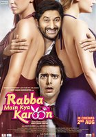 Rabba Main Kya Karoon