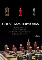 Chess Masterworks (видео)