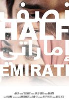 Half Emirati