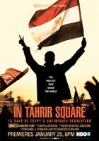 На площади Тахрир: 18 дней неоконченной революции в Египте