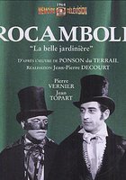 Rocambole