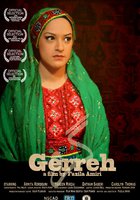 Gerreh