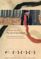 Hidden Books: The Art of Kumi Korf