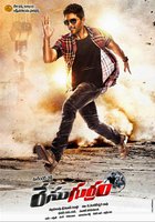 Race Gurram