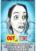 Out of Time (видео)