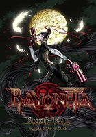 Bayonetta: Bloody Fate