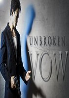 Unbroken Vow