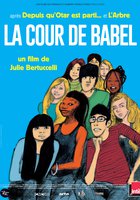 La Cour de Babel