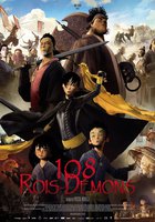 108 Rois-Démons