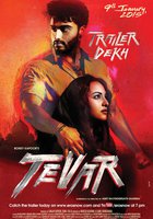 Tevar