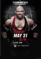 WWE Камера ликвидации