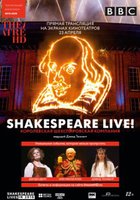 Shakespeare Live! From the RSC