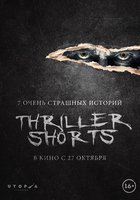 Thriller shorts