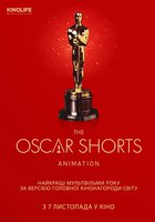 Oscar Shorts 2019 Animation