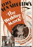 Свадебный марш