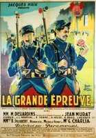 La grande épreuve