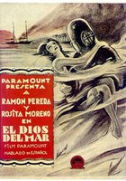 El Dios del mar