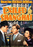 Exiled to Shanghai