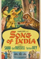 Песня Индии